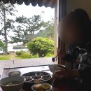외달도한옥민박