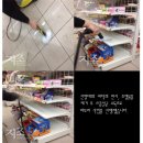 세븐일레븐부곡온천점 이미지