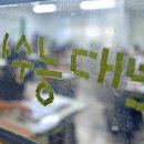 한국수능평가원