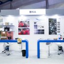 이데일리비즈㈜ 이미지