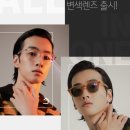 다비치안경 광주상무점 이미지