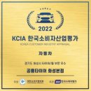 우림타이어 | ★공룡타이어 화성본점 s63 꼼꼼 교체후기 ! ★