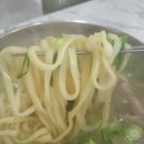 마리해물칼국수 이미지