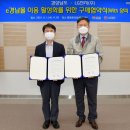 한마음몰 이미지