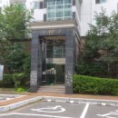 신안2단지아파트 이미지