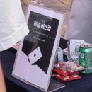 충장축제 행사장 | 한여름에 내린 첫눈? 충장 라온페스타 '8월의 라온 크리스마스' 생생후기