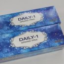 그랑프리 안경 이미지