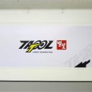 별빛태권도 이미지