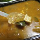 돈도니석쇠한판불고기 이미지