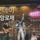 라비앙로제 이미지