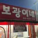 방파제커피앤푸드