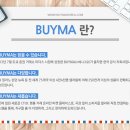 정직한셀러10