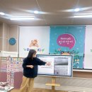 링키영어동천자이영어교습소 | 영어학원,교습소,공부방 대구지사회의(2025.4.24)