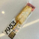 삼진마트 | 삼진어묵 | 순살바 5종 세트 내돈내산 솔직후기