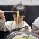 춘리마라탕 범어점 이미지