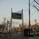 대구북부고용센터 네이버블로그