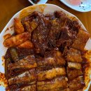 북해어장왕코다리 이미지