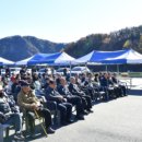 횡성 공근면복지회관 이미지