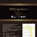 금수세탁소 이미지