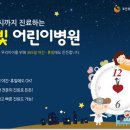 동대문보건약국 이미지