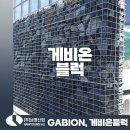 남영산업(주)