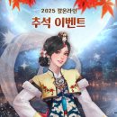 ㈜하나교통 이미지