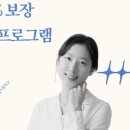 꼬물딱