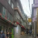 종점통닭 이미지