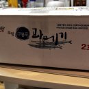 성일상회 이미지