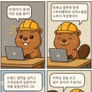 마음담아법률사무소 이미지