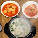 엄마집식당 이미지