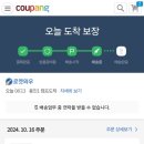 (주)리니웍스 네이버블로그