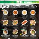 덕수파스타우정혁신