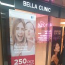 강남벨라의원 이미지