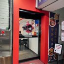 대동카인테리어 이미지