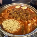입분식가정집