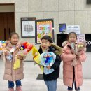 신이화어린이집 이미지