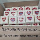 아리역로38번길 이미지