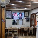 광산나주곰탕 이미지