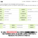 광명-광명-24034 네이버블로그