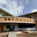 영천시보건소 선별진료소 | [임신준비]평택보건소 산전검사 후기 - 임신준비기간 해야 할 것!