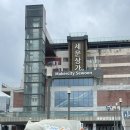 어린이 도시건축학교 | [후기] 어린이 건축 기자단: 건축의 생애주기