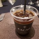 센텀호텔카카오트리 이미지