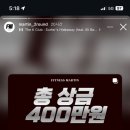 챌린지(봉곡점) 이미지