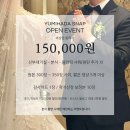 유미 | 믿을수 있는, 가성비 결혼식 아이폰스냅업체 [유미하다] 후기