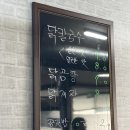 삭주면가 이미지