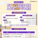 청마약국 이미지