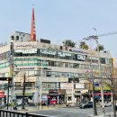 휘경동 입구