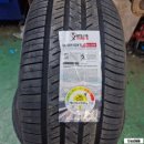 발통&모터스 이미지