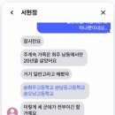 페이크북 이미지